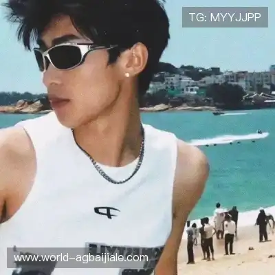 吉苹美